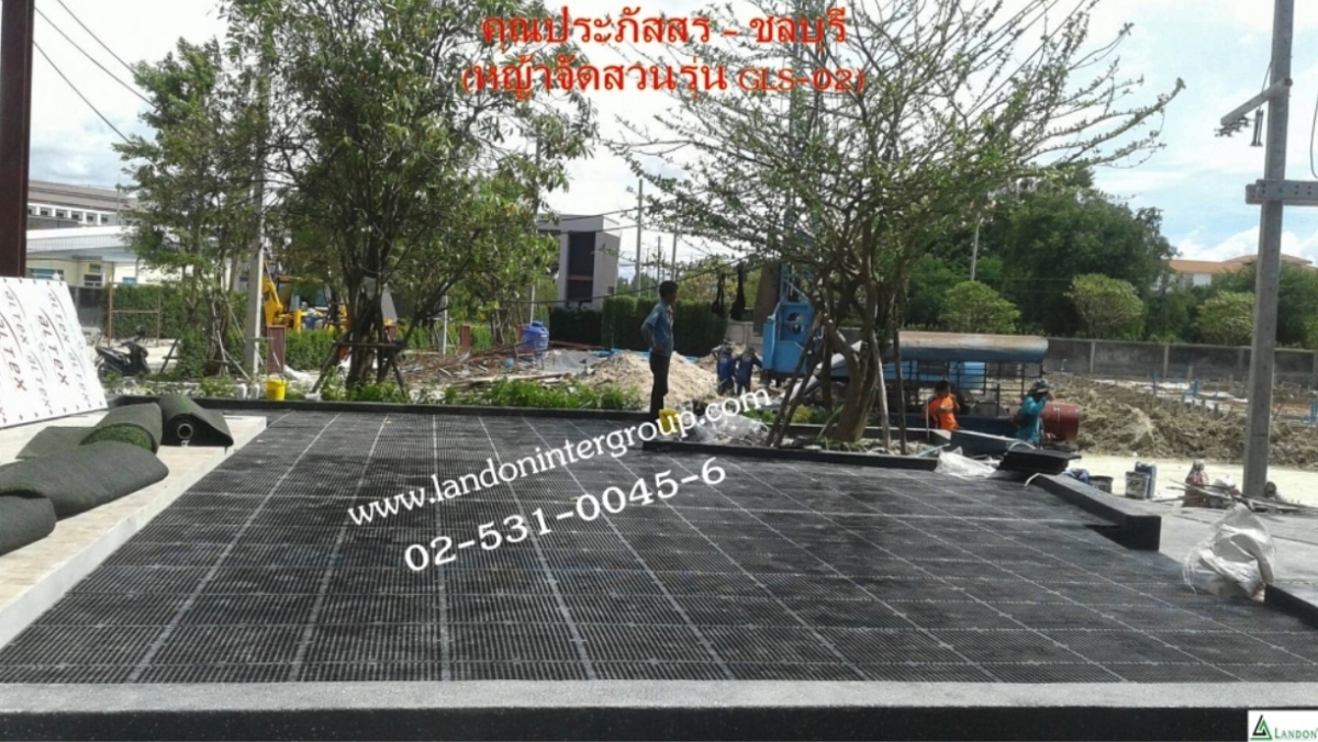 Xnip2568-12-11_06-04-03.jpg - DRAINAGE BOARD Model T-TYPE | https://landoncorp.com