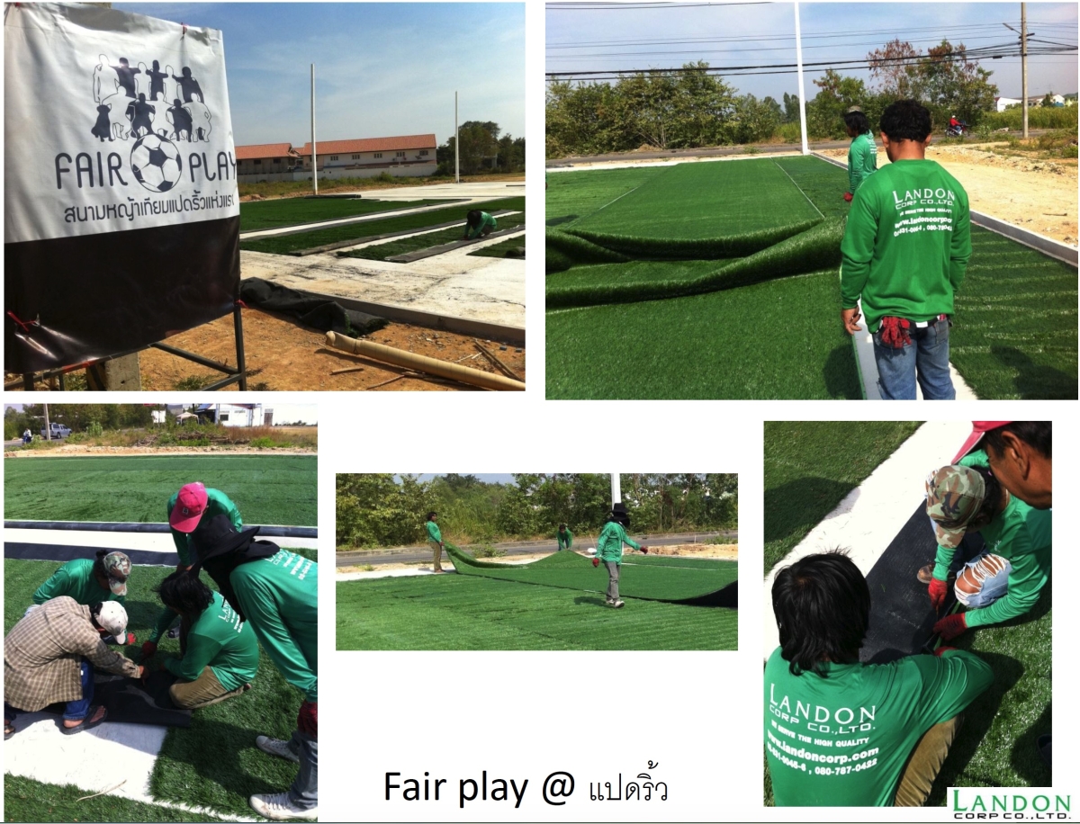 Xnip2569-01-09_16-28-49.jpg - Fair play @ แปดริ้ว | https://landoncorp.com