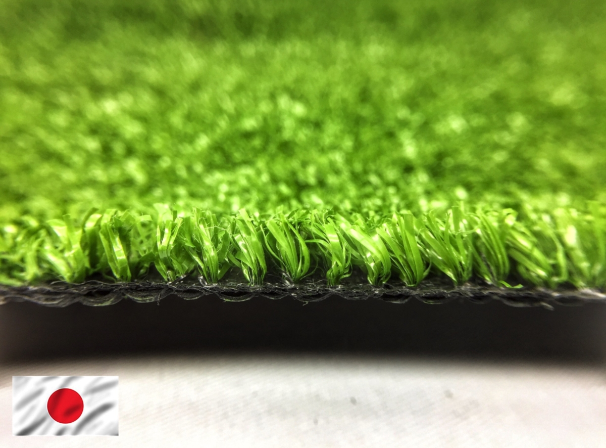 Xnip2568-12-12_05-47-10.jpg - หญ้าเทียมจัดสวน LANDON® Nagoya GLS-01 | https://landoncorp.com