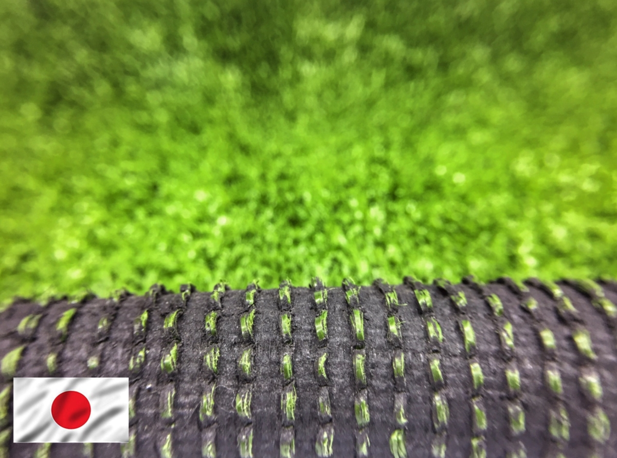 Xnip2568-12-12_05-48-18.jpg - หญ้าเทียมจัดสวน LANDON® Nagoya GLS-01 | https://landoncorp.com