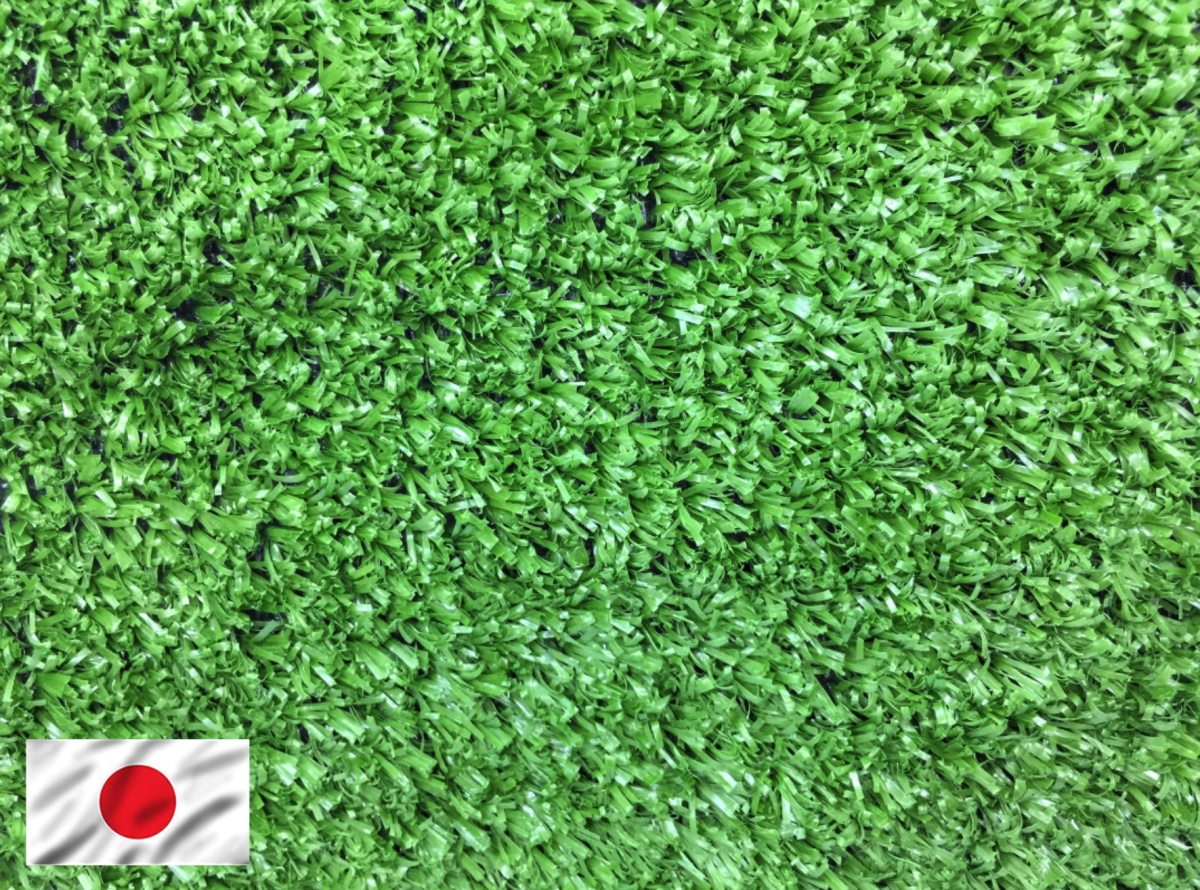 Xnip2568-12-12_05-48-56.jpg - หญ้าเทียมจัดสวน LANDON® Nagoya GLS-01 | https://landoncorp.com